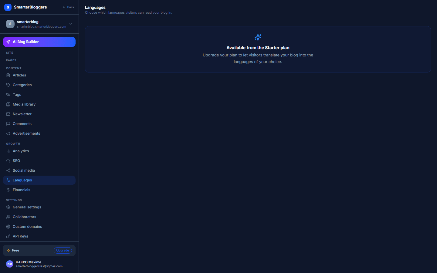 Accessing the Languages Page